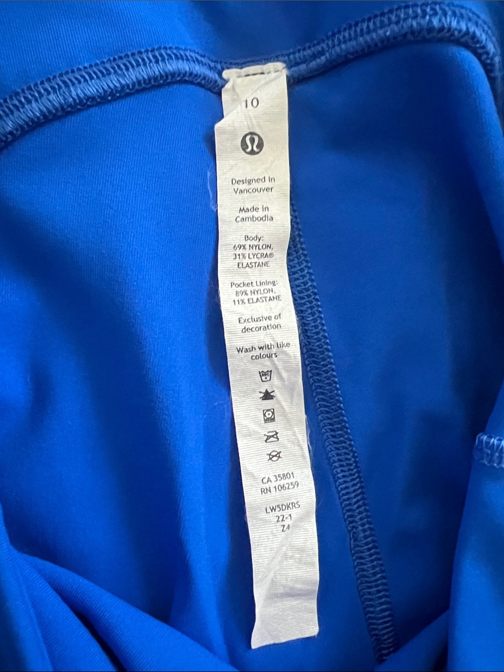 Lululemon Swift Speed High-Rise Tight 28" Blazer Blue Tone. Size 10 - Picture 12 of 14
